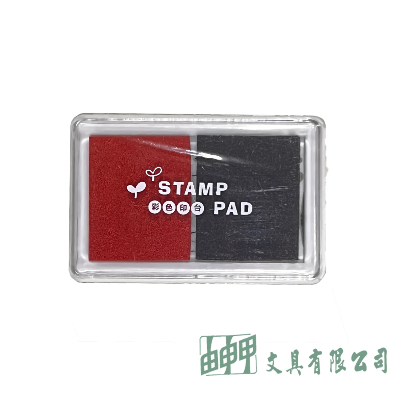 四季紙品禮品 日常彩色印泥2色
