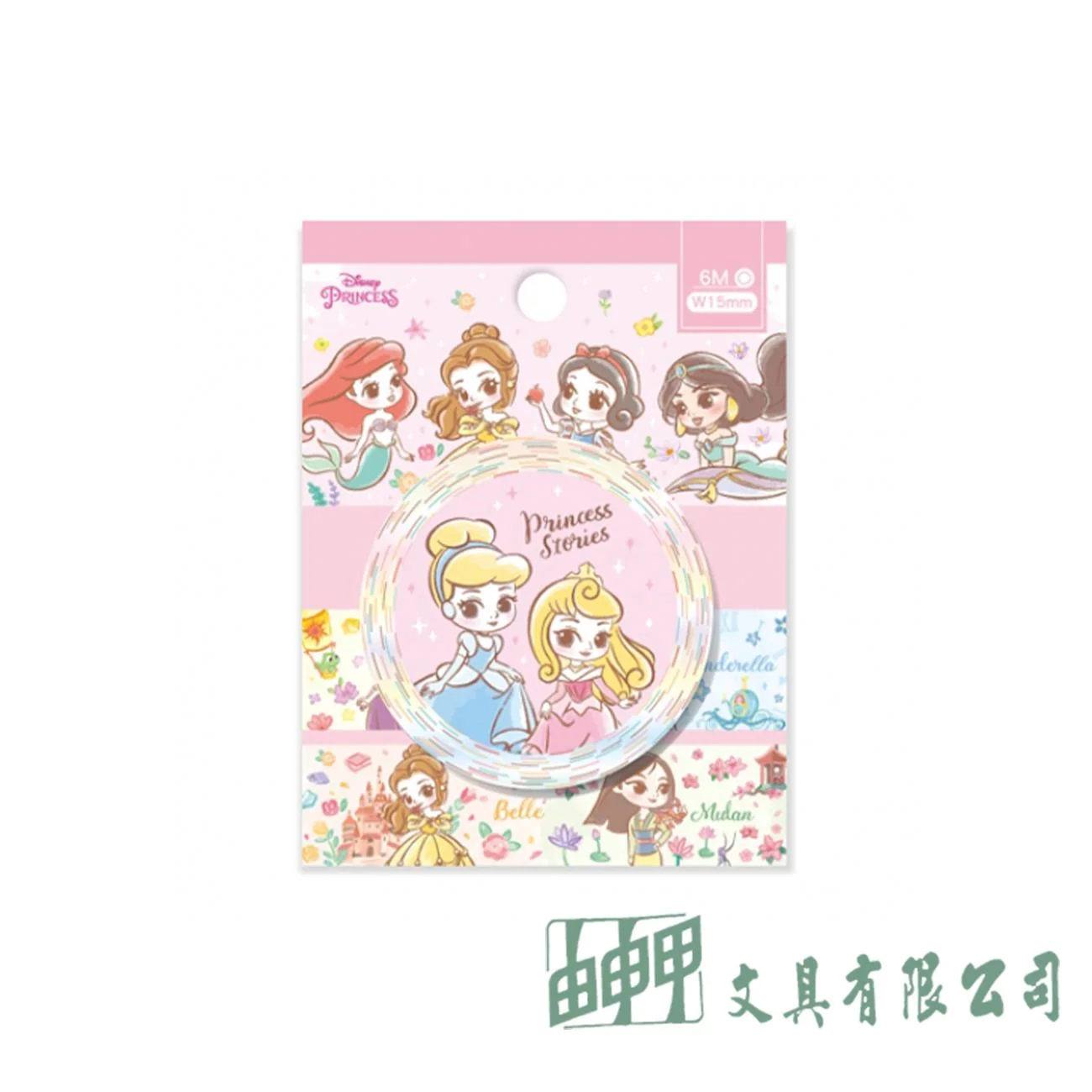 南寶 迪士尼紙膠帶 15mmX6M