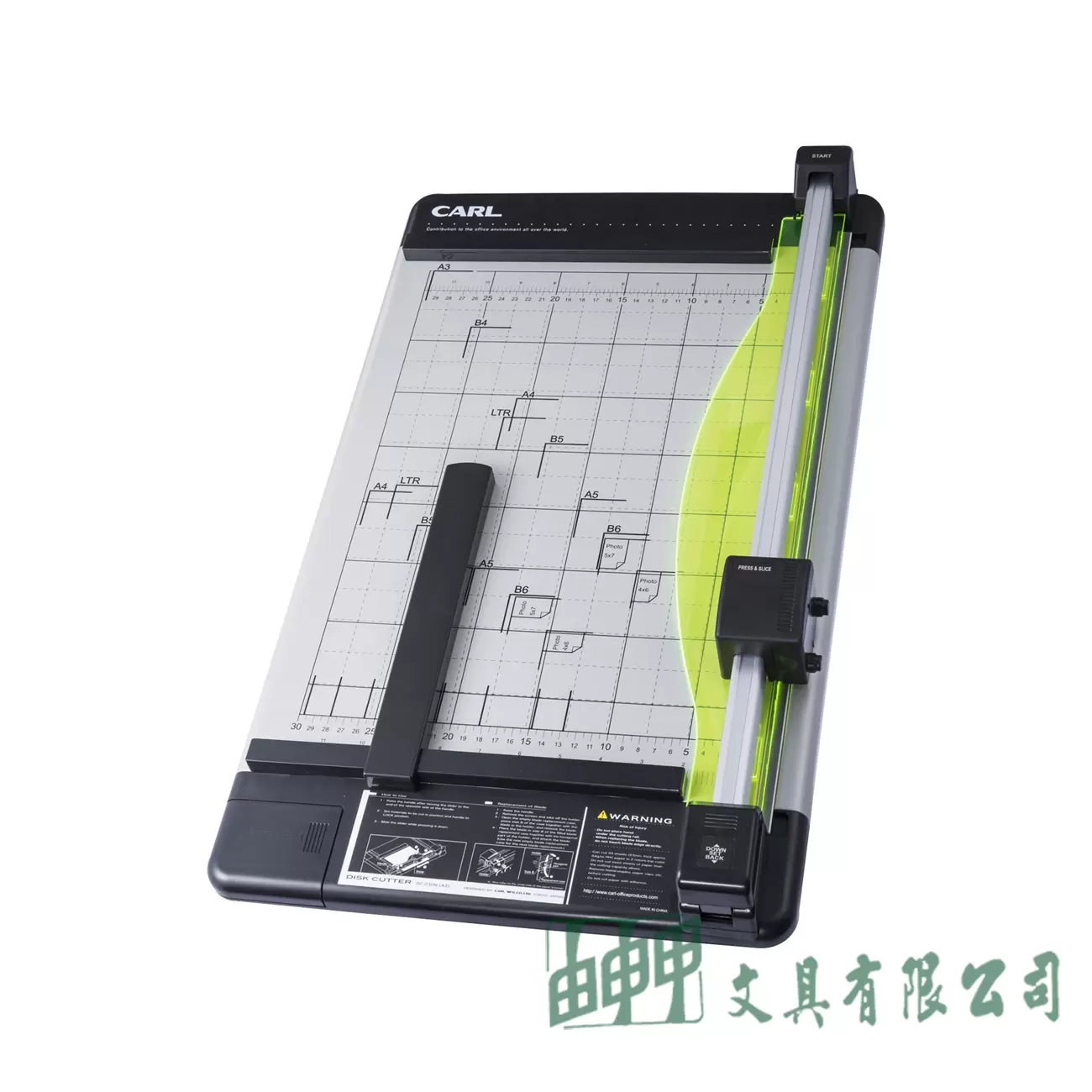 CARL DC-230N A3 圓盤式裁紙器