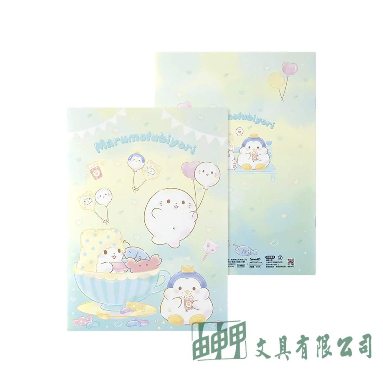南寶 卡通貼紙簿 16K