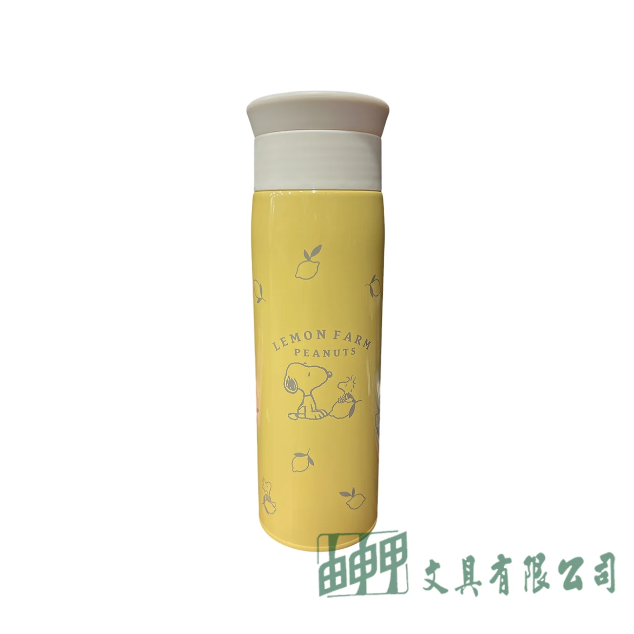由申甲 史努比保冷保溫杯