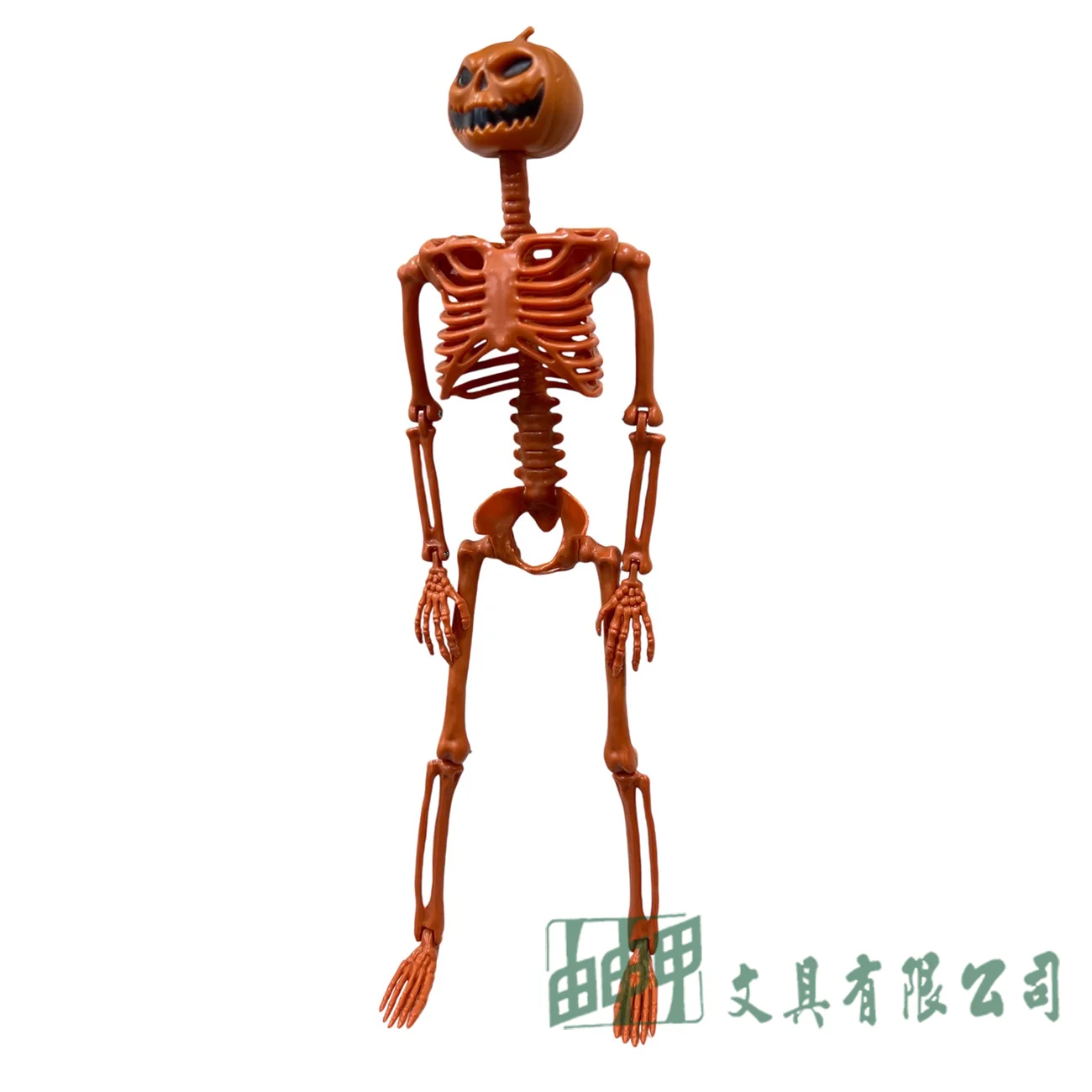 由申甲 裝飾南瓜骷髏40CM