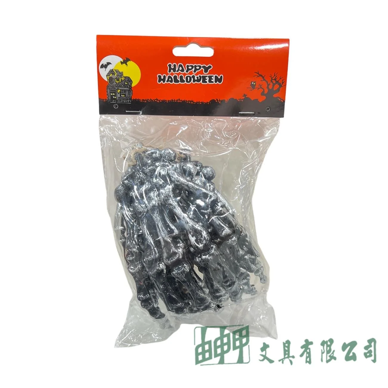 由申甲 6入裝飾鬼手E0394200