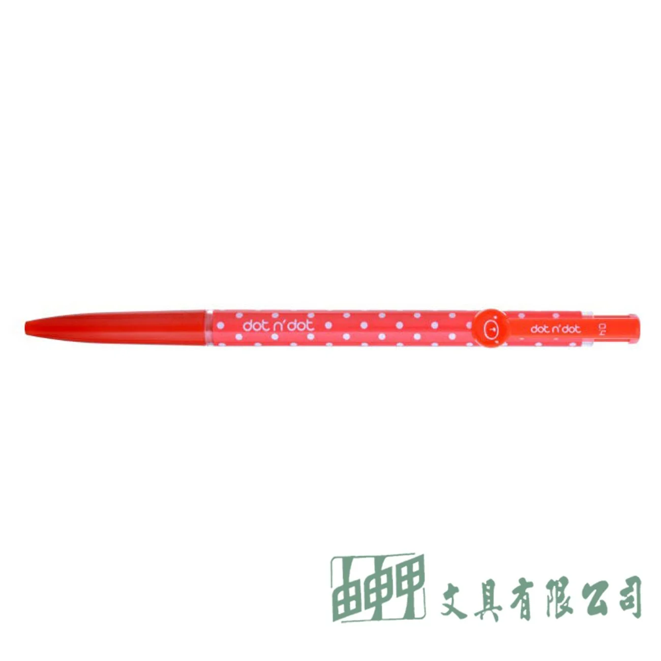 TEMPO B-103P 點點原子筆0.4mm