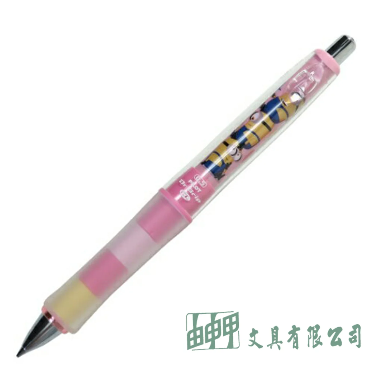    小小兵日本進口自動鉛筆