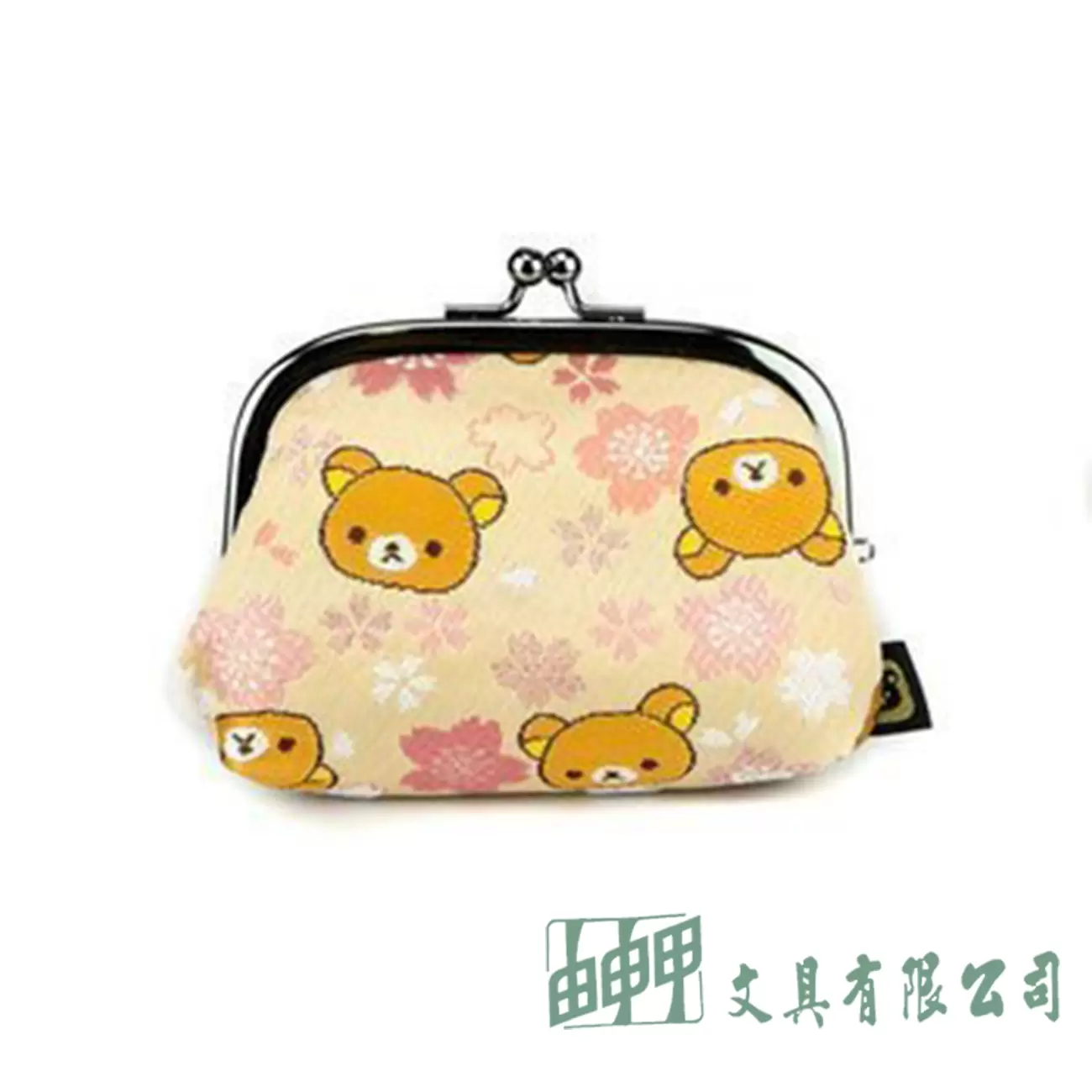    拉拉熊 零錢包(大)