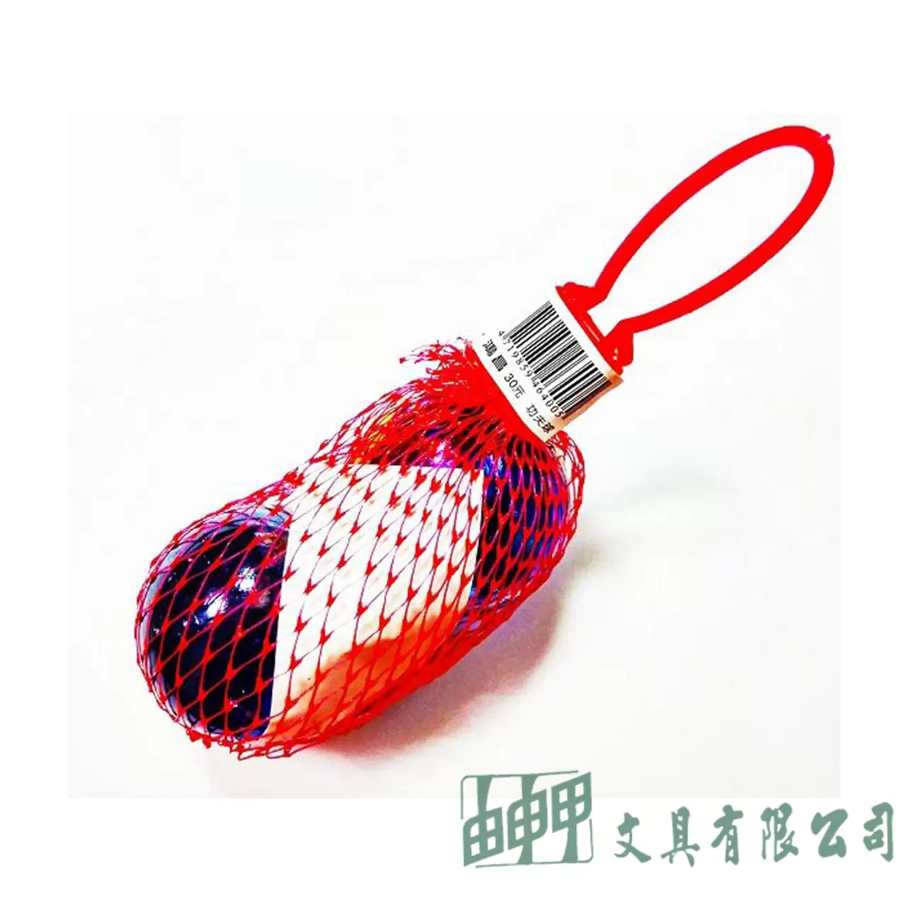 由申甲 功夫球