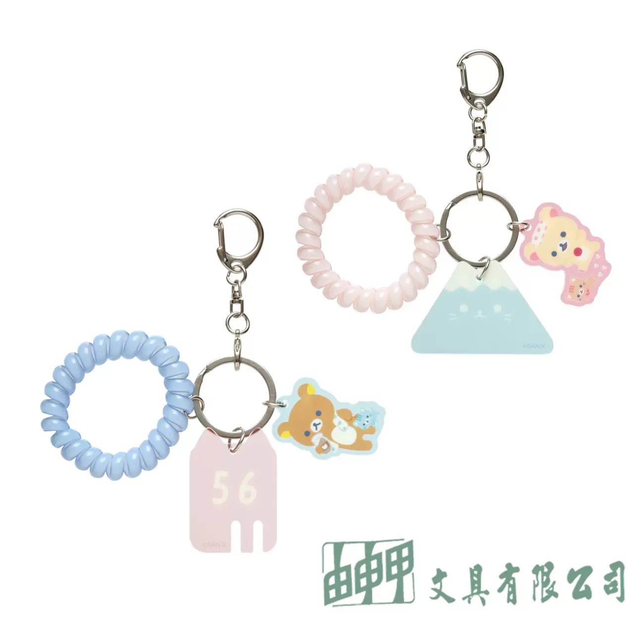    拉拉熊造型鑰匙圈