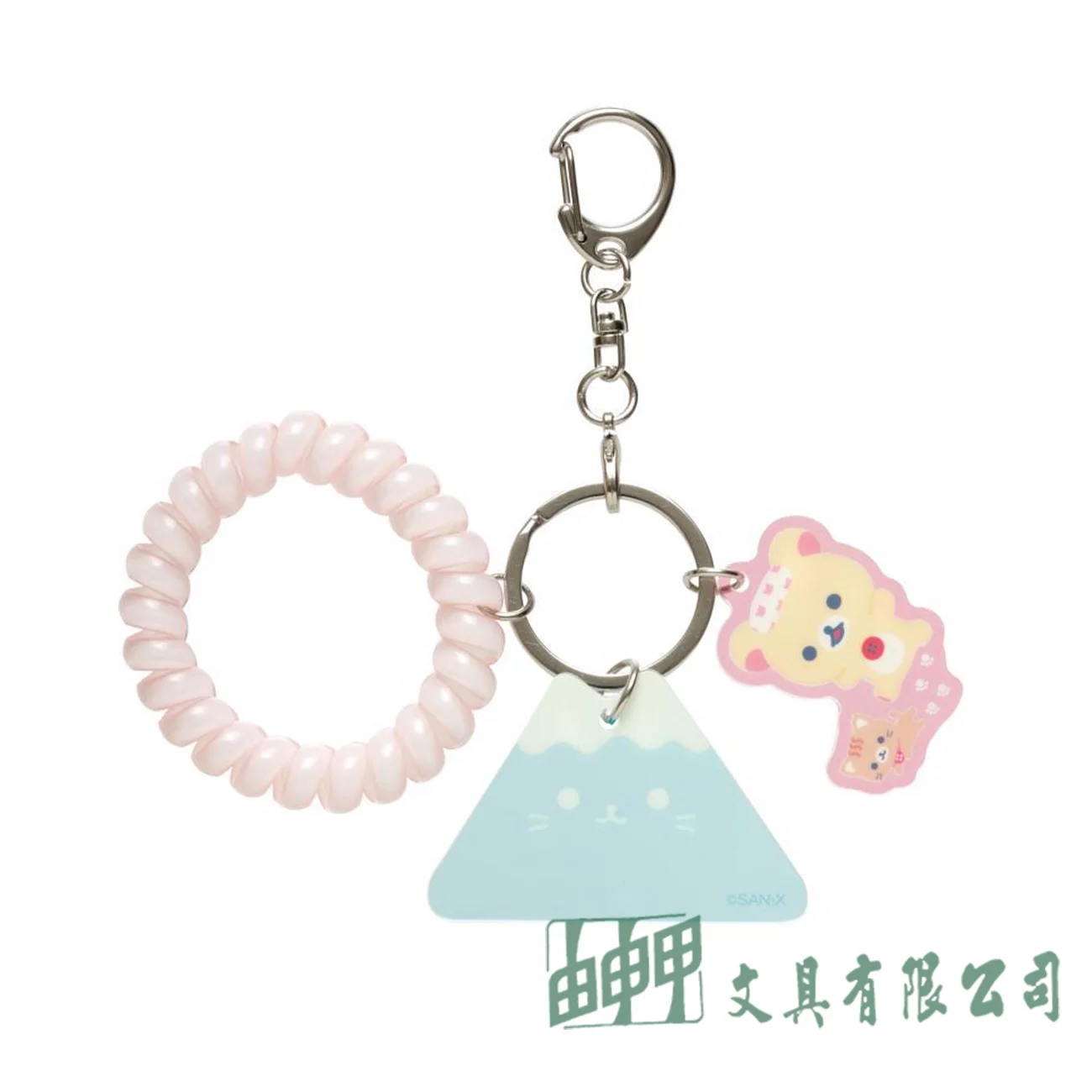    拉拉熊造型鑰匙圈