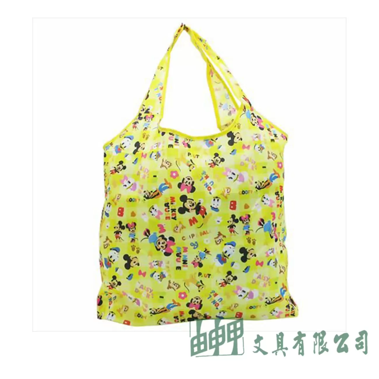    迪士尼環保購物袋
