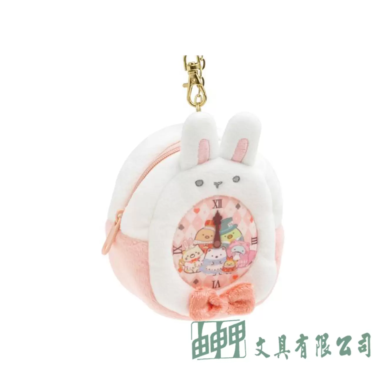    角落生物吊飾玩偶包