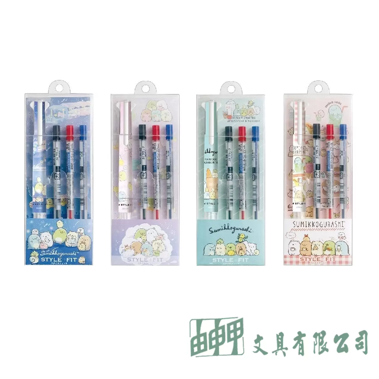    角落生物三色筆管+三色筆芯組