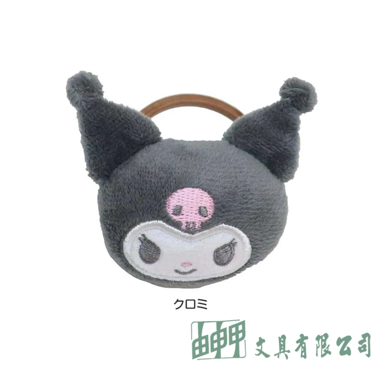    三麗鷗束髮帶