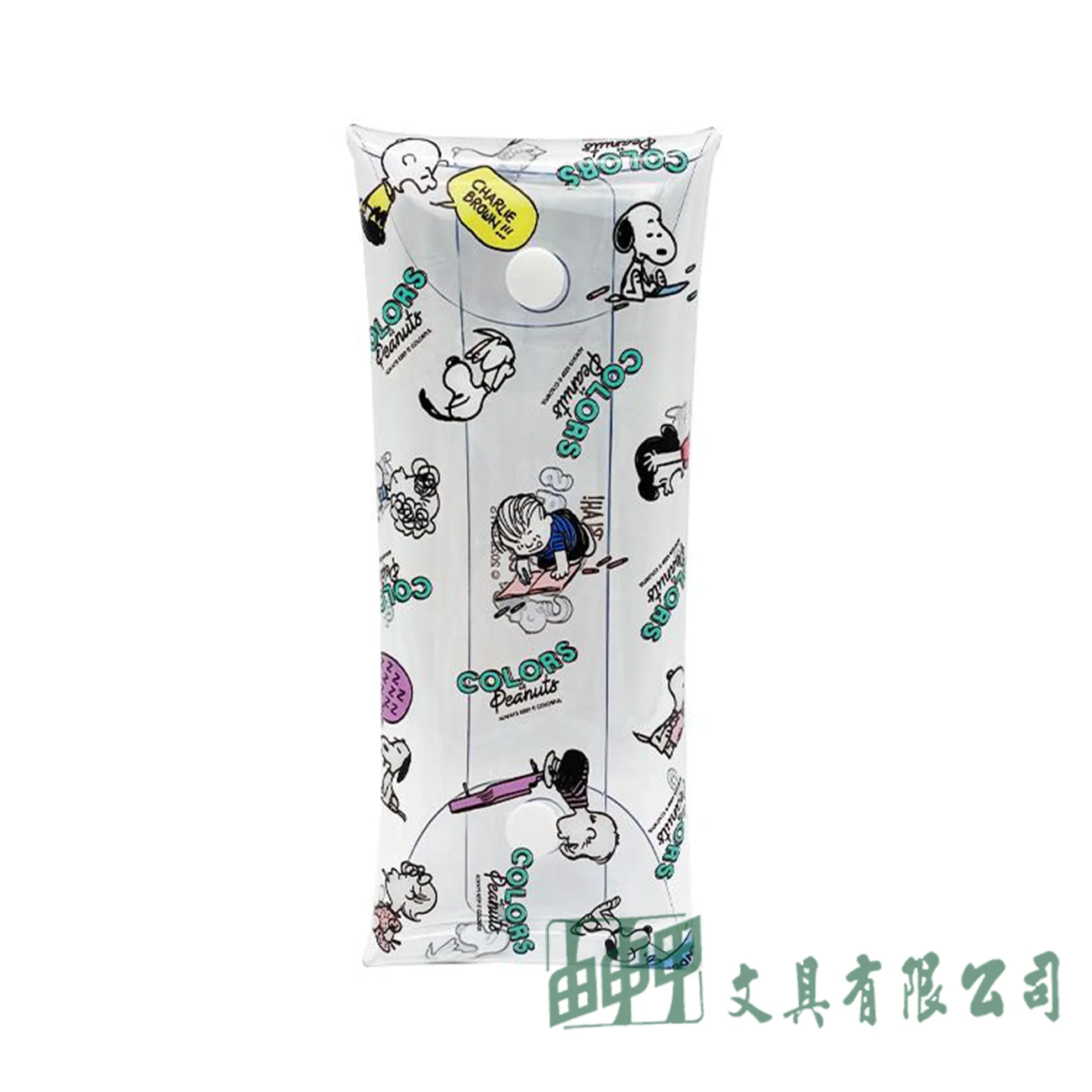    史努比透明收納包