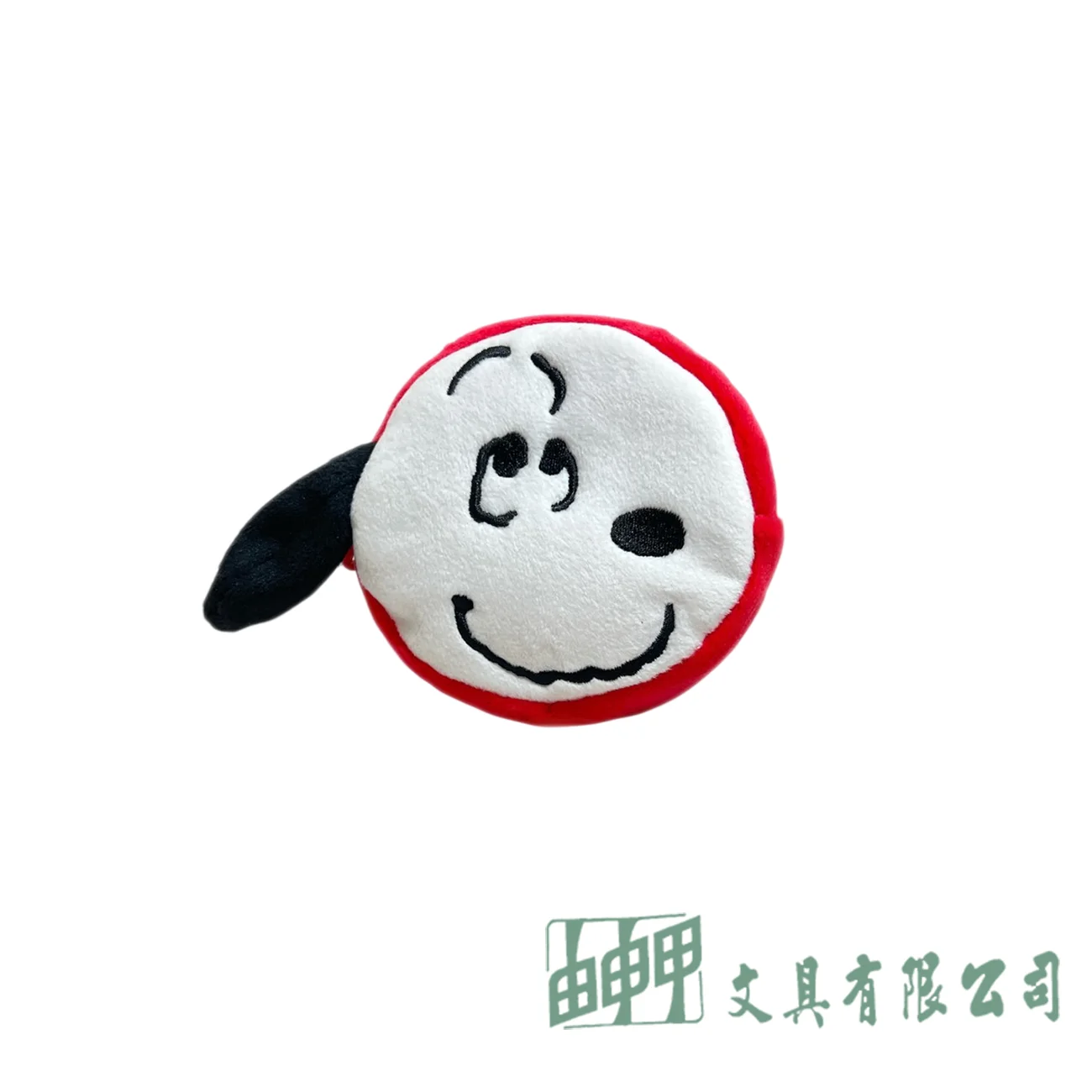    史努比大臉零錢包鑰匙扣