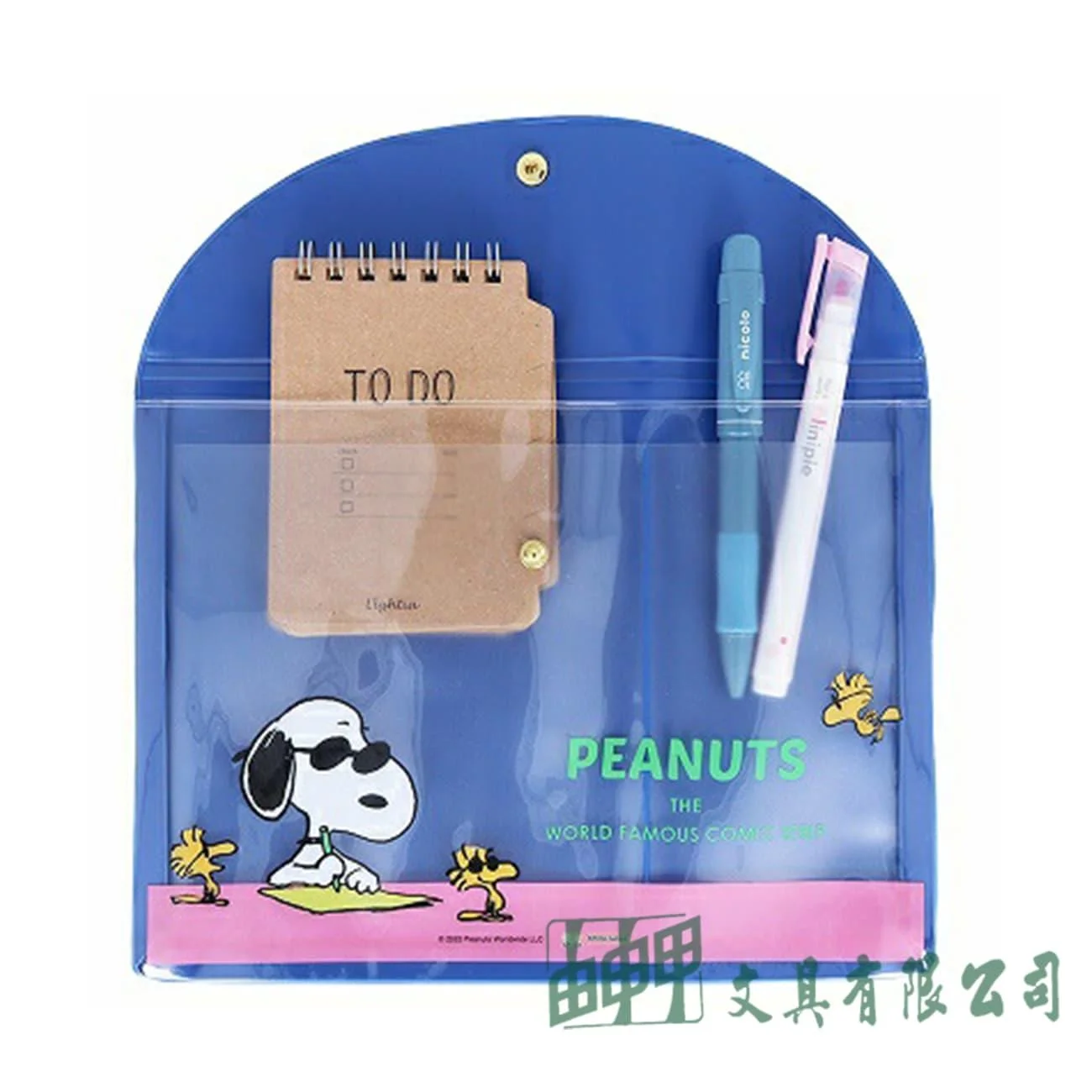    史努比文具收納袋