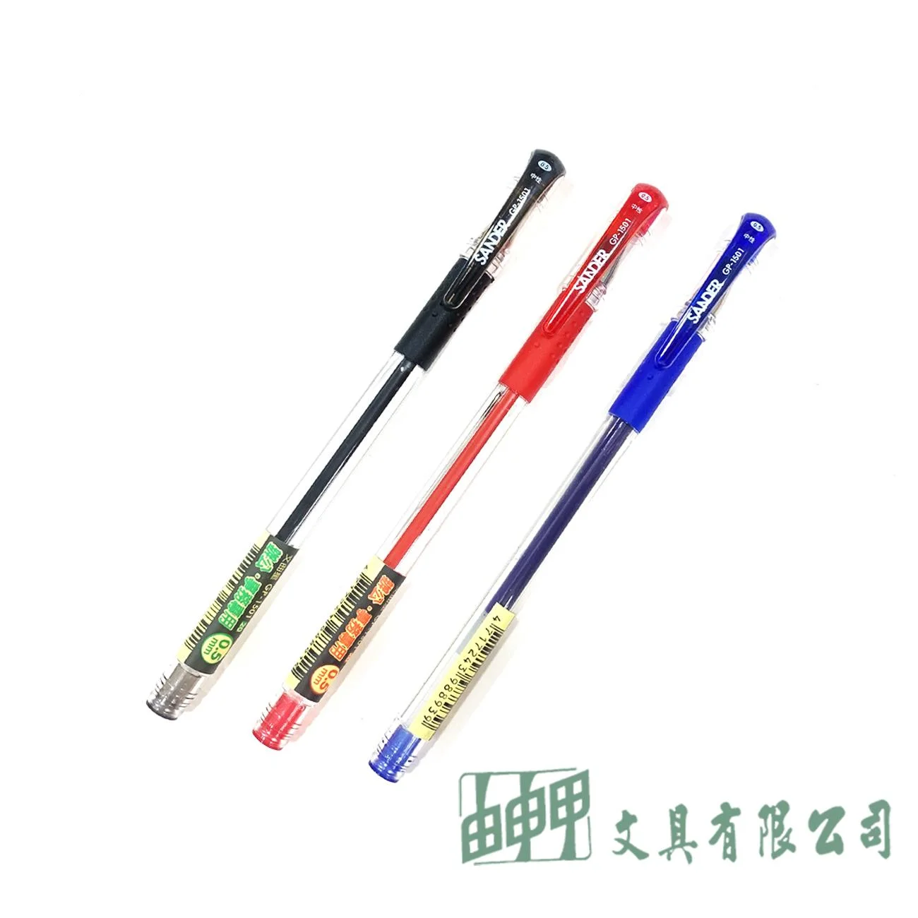 聖得文具 GP-1501 文曲星中性筆 0.5mm