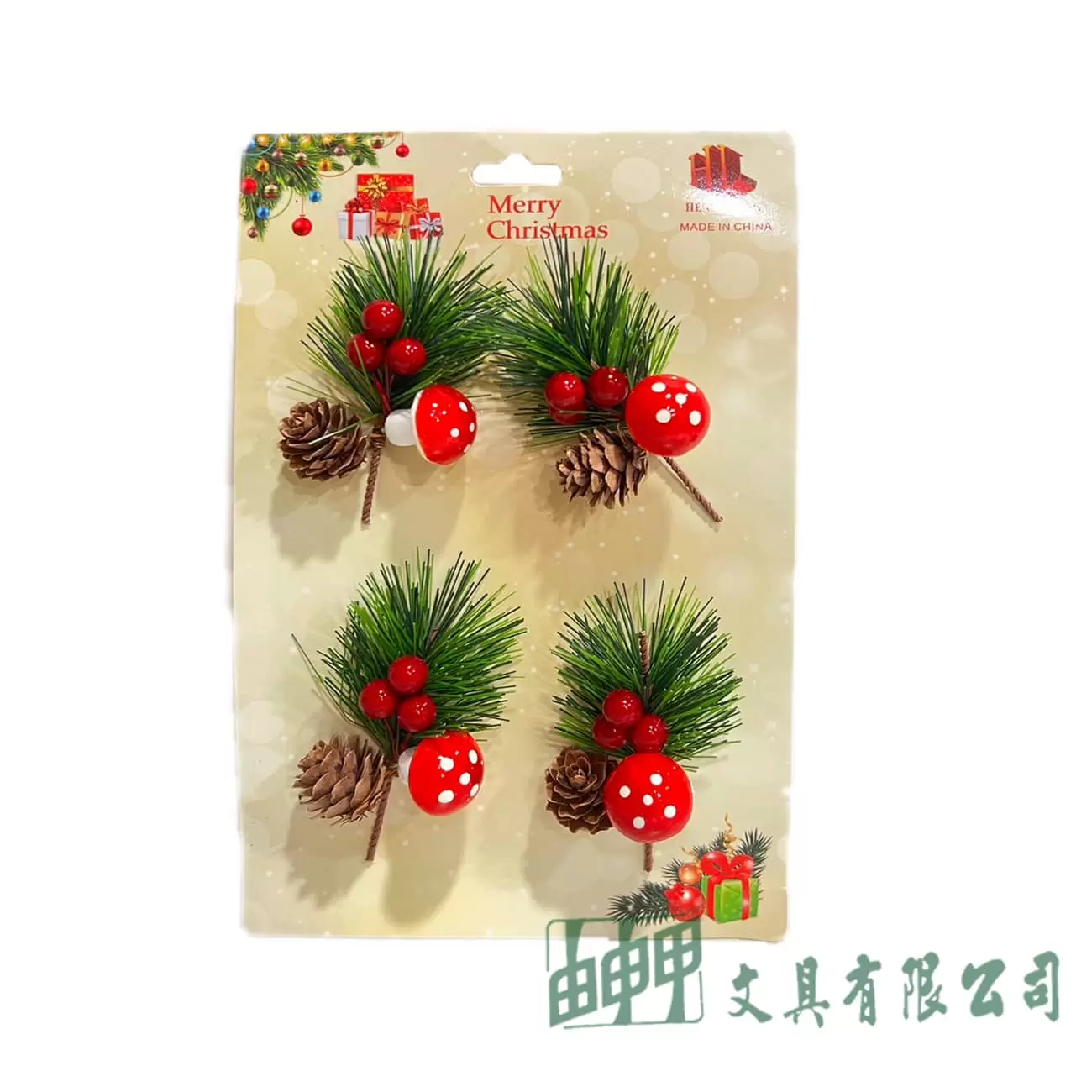 由申甲 L2249 聖誕飾品