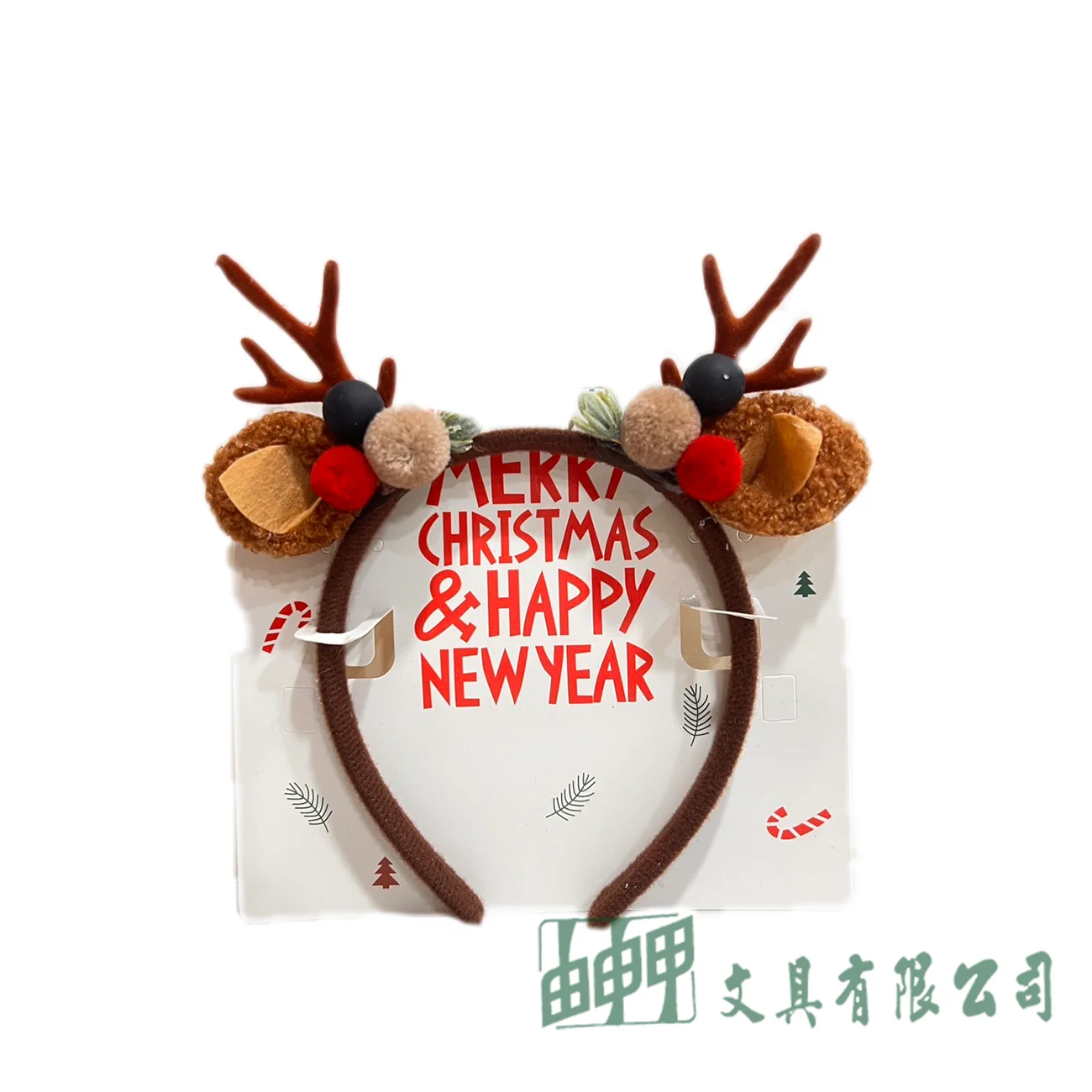 由申甲 聖誕造型布頭箍