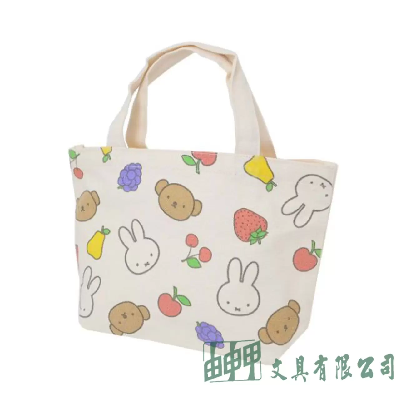   米菲兔帆布托特包