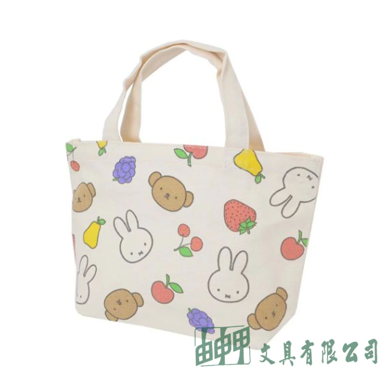   米菲兔帆布托特包