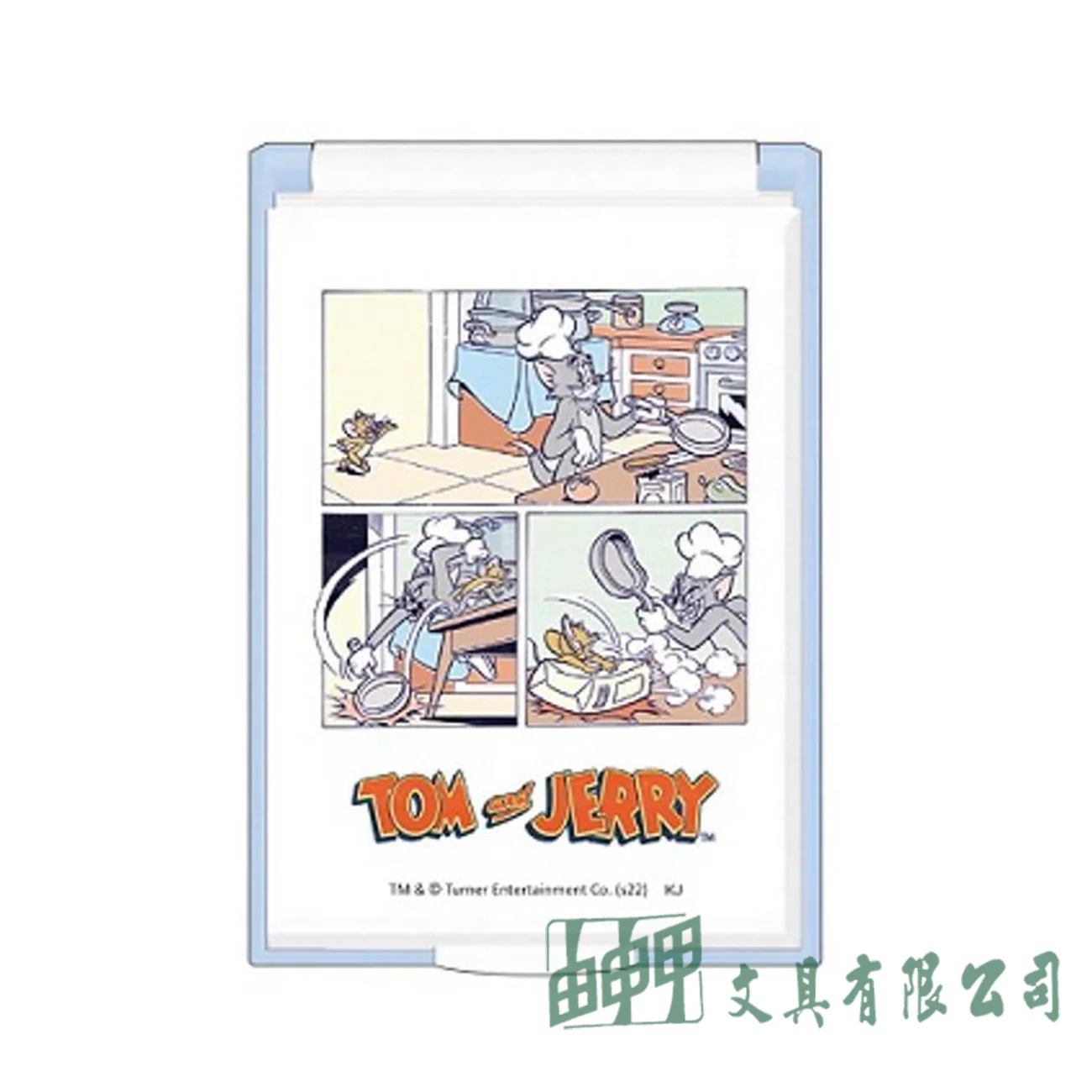    日本進口隨身鏡