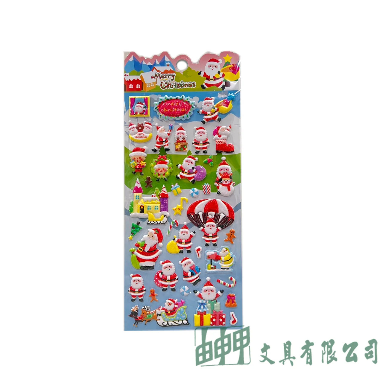 由申甲 聖誕節貼紙 YT-KS泡棉貼