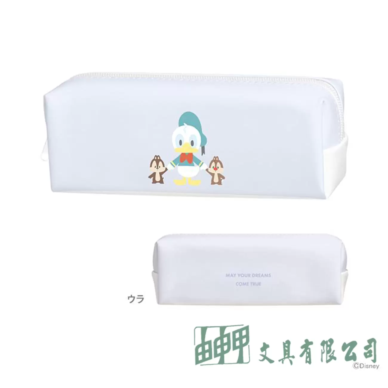    唐老鴨方形筆袋