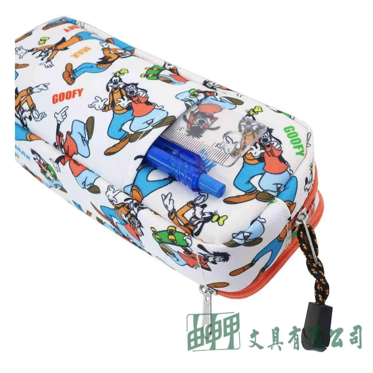    迪士尼雙層方型筆袋