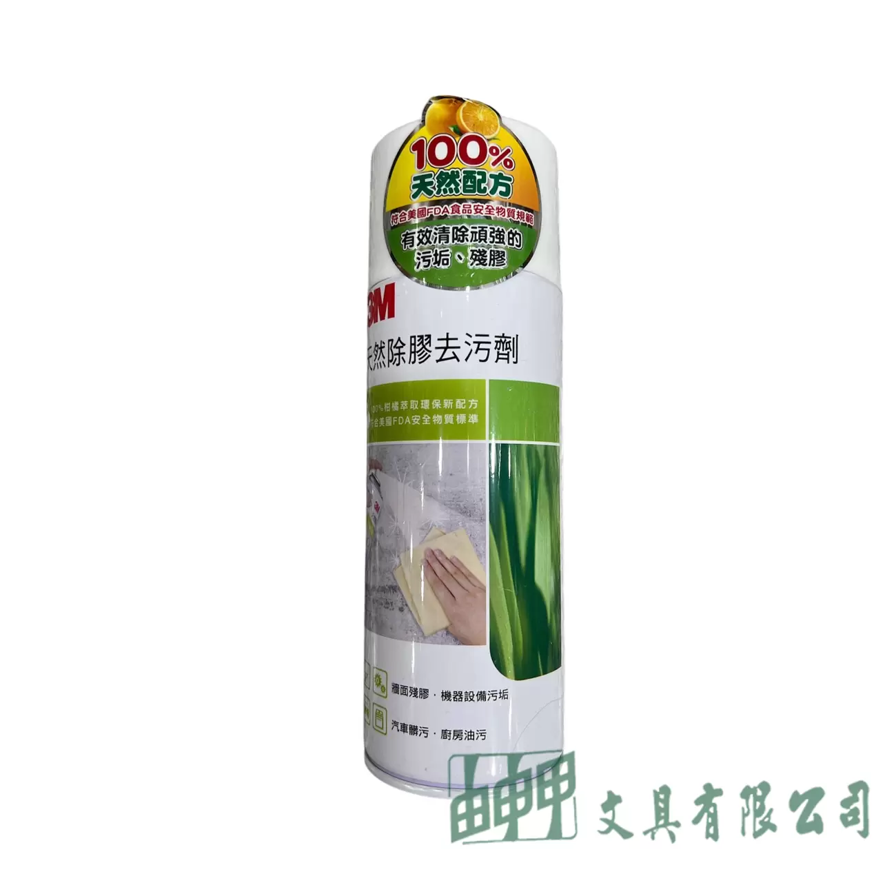 3M 天然除膠清潔劑473ML