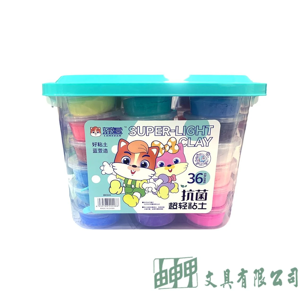 由申甲 36色超輕土/黏土(手提盒裝)