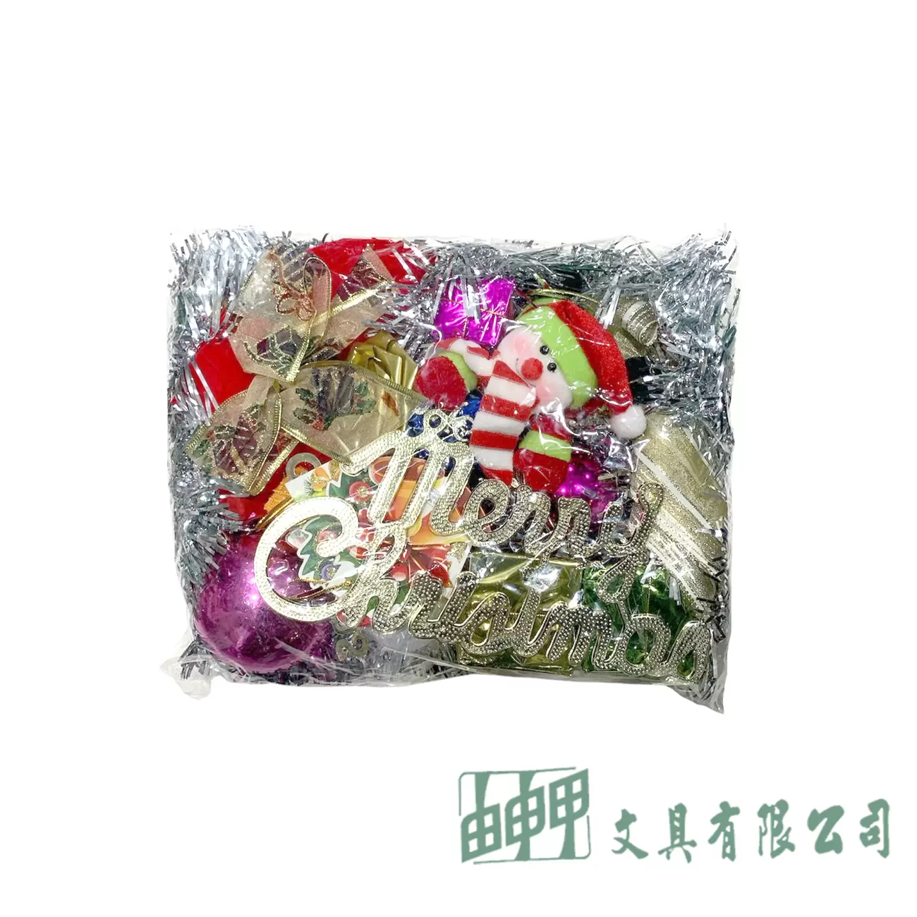 由申甲 聖誕裝飾大禮包
