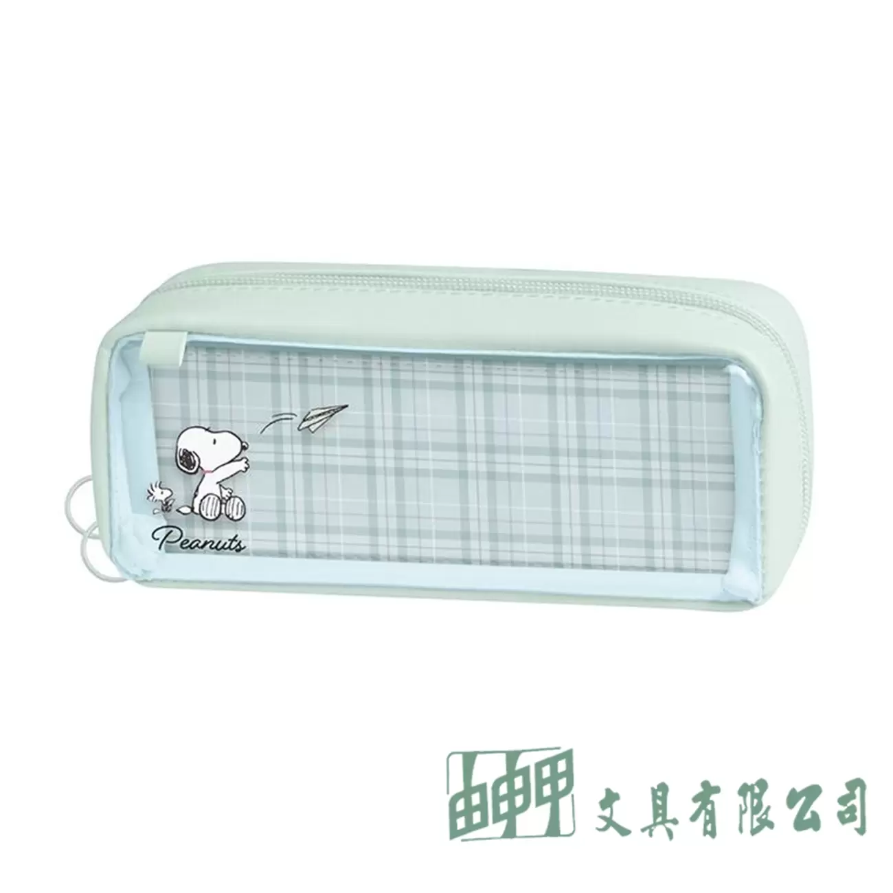    史努比大方型透明筆袋