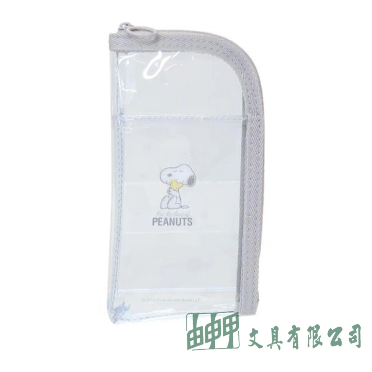    史努比透明收納袋