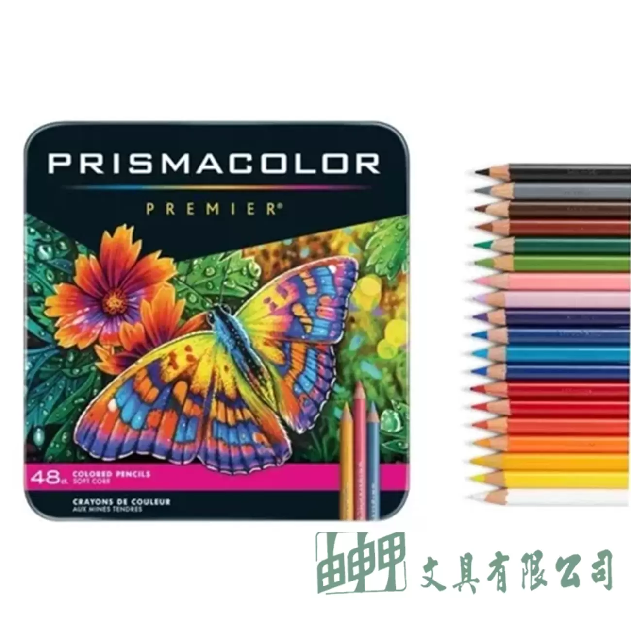 PRISMACOLOR PM頂級油性色鉛筆48色