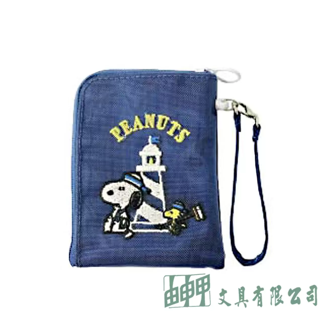    史努比刺繡網狀票卡套