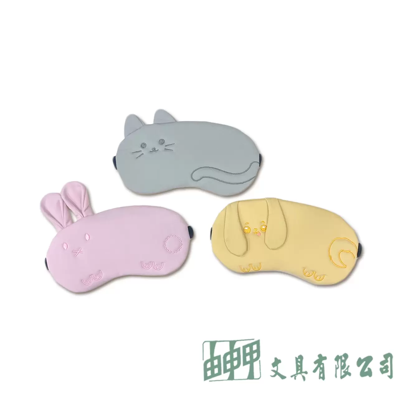    造型舒眠眼罩