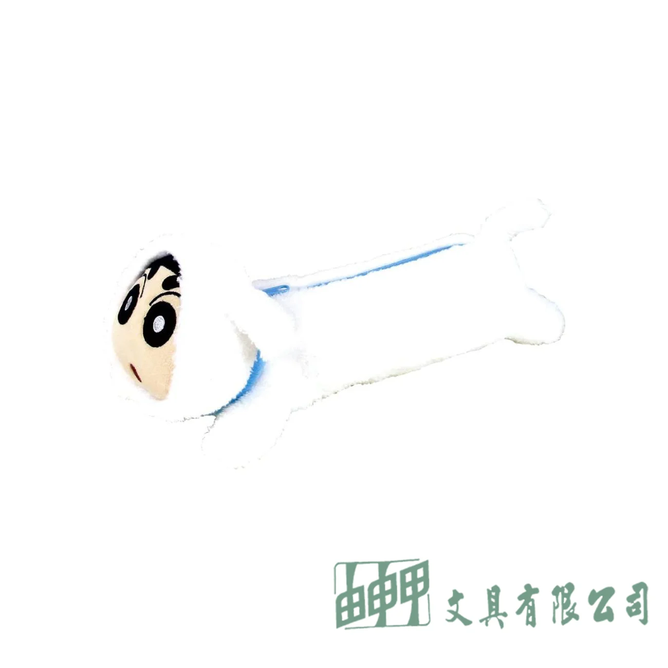    蠟筆小新布偶筆袋