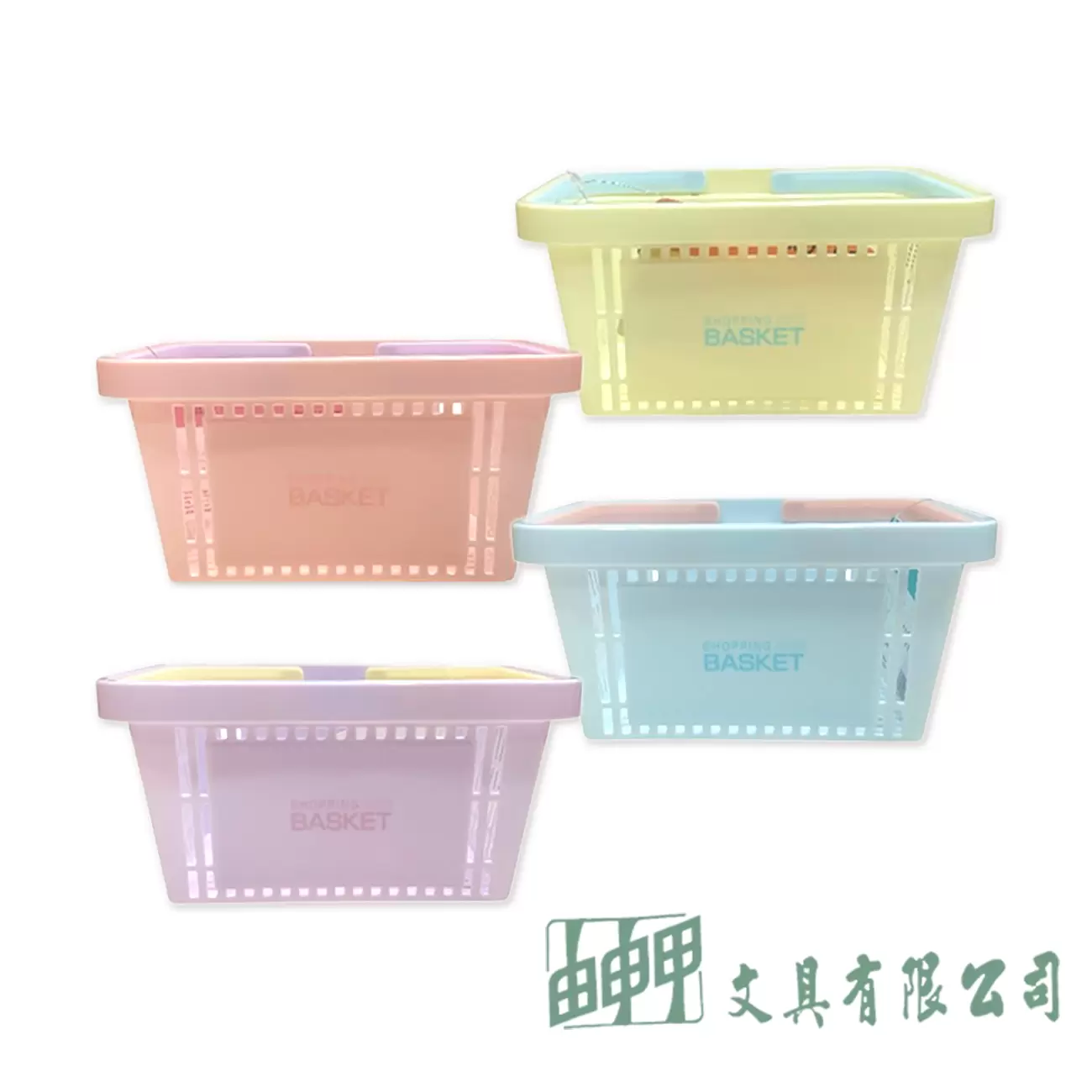    2306 日系收納籃