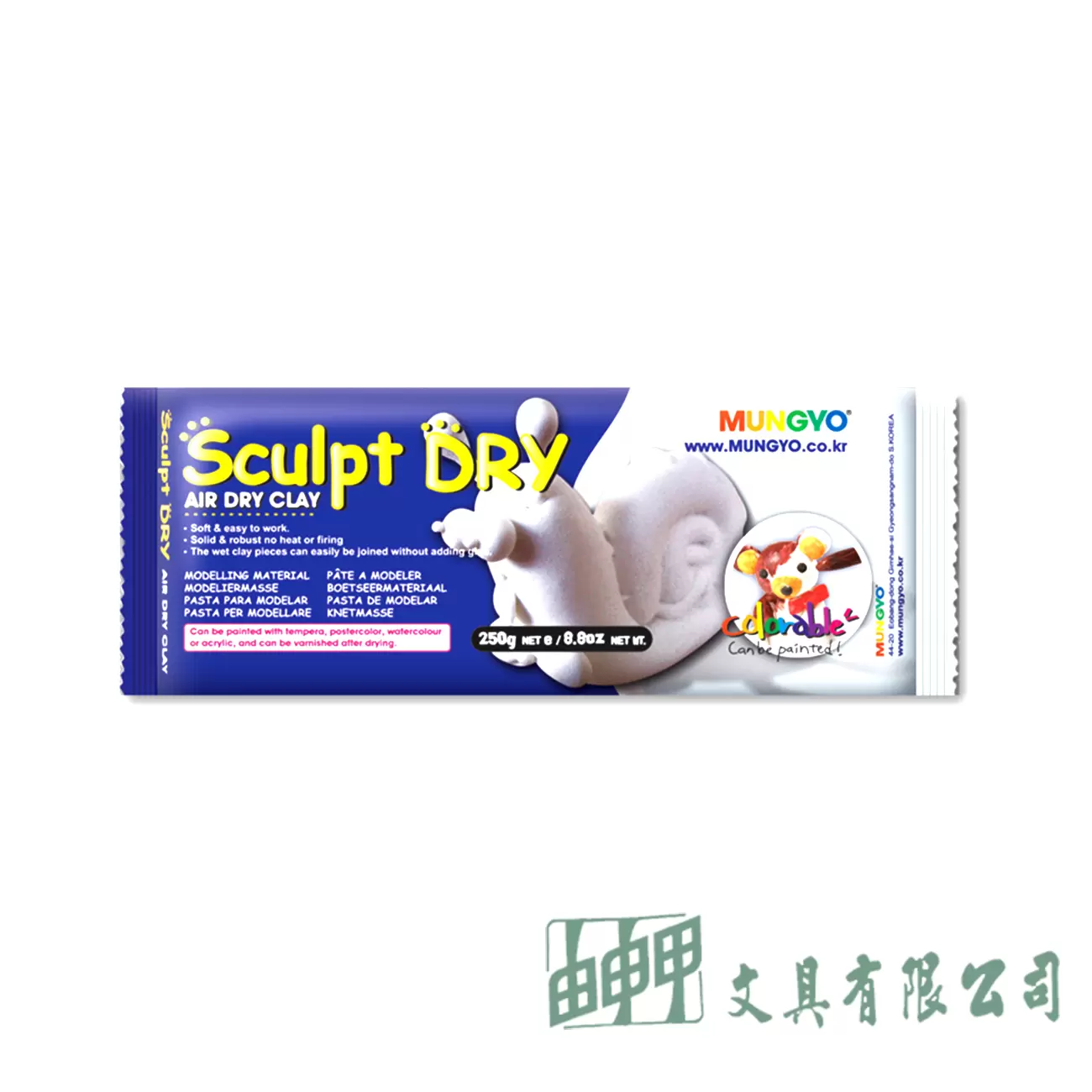 由申甲 Mungyo公仔黏土250G/白色