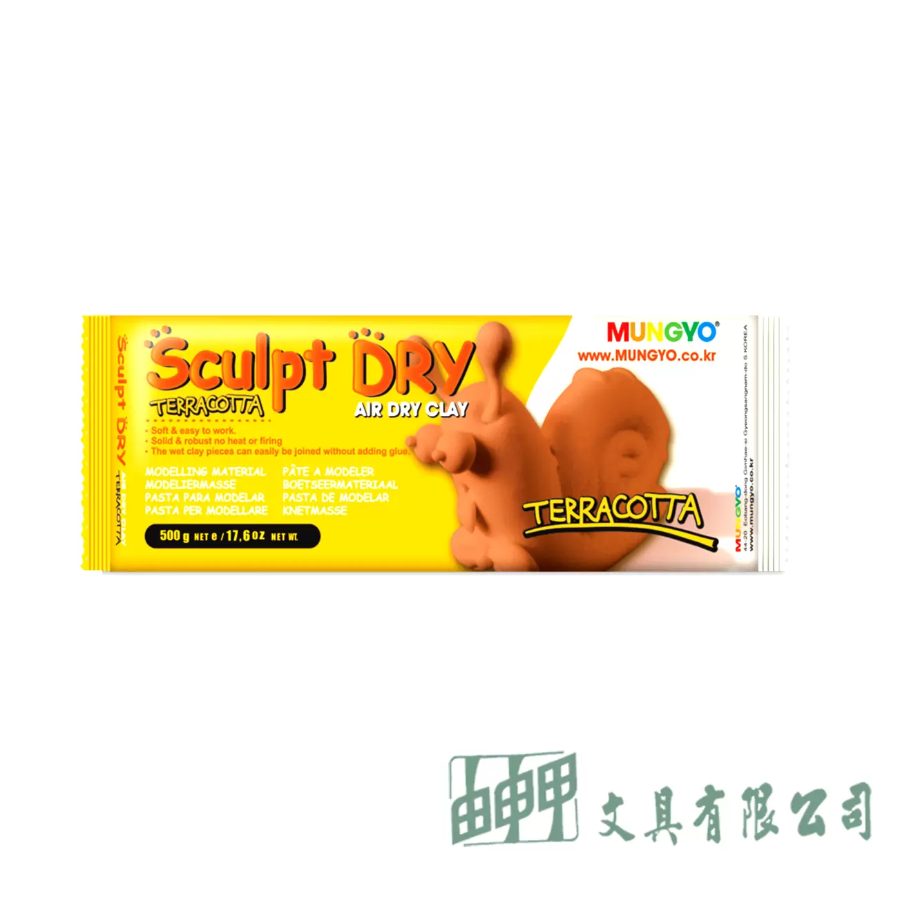 由申甲 Mungyo 公仔黏土500G