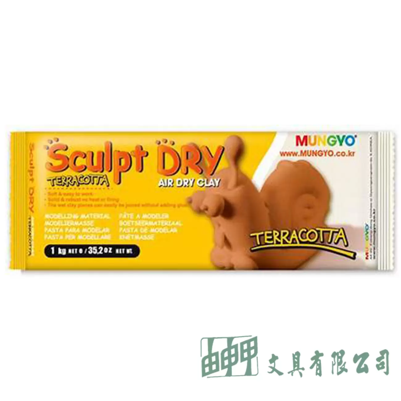 由申甲 Mungyo 公仔黏土1000G