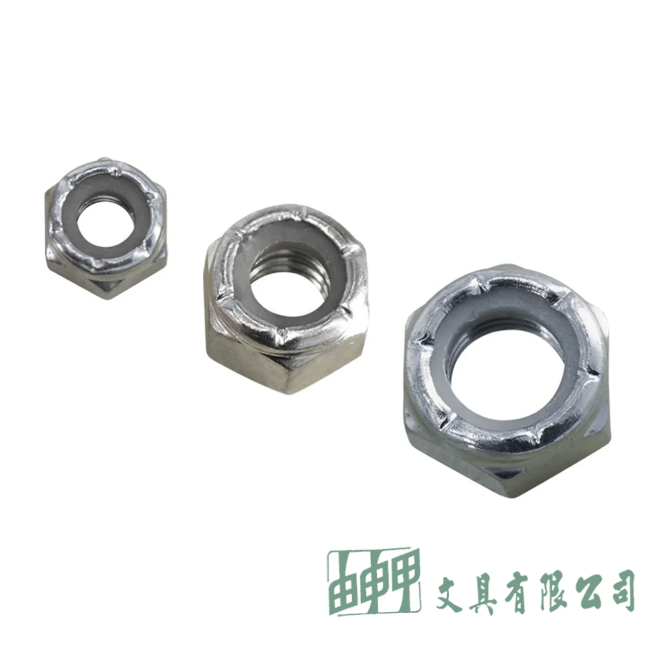 SELLERY 舍樂力 18-651 鍍鋅尼龍羅帽1/4"