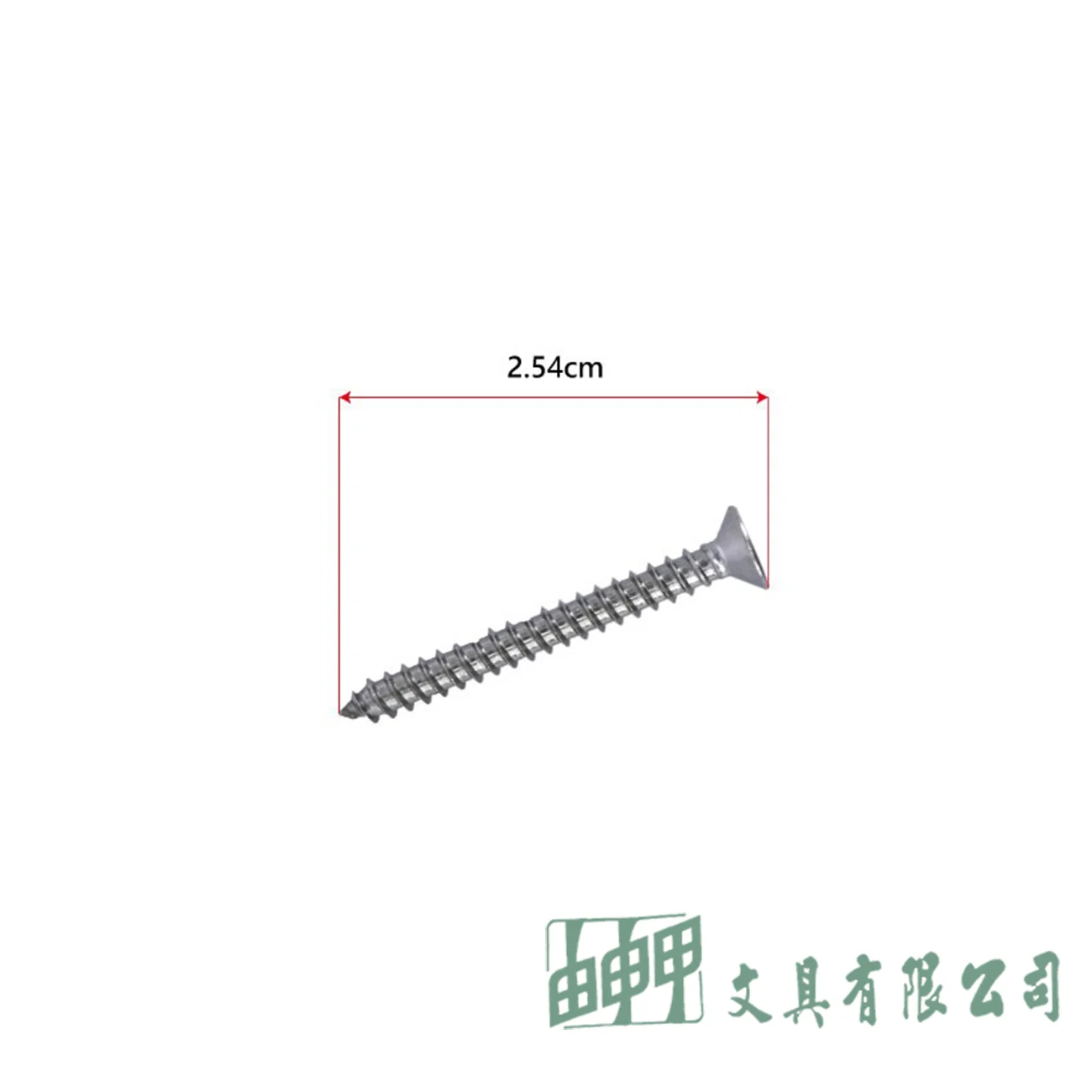 SELLERY 舍樂力 18-988 不鏽鋼水泥壁釘1"