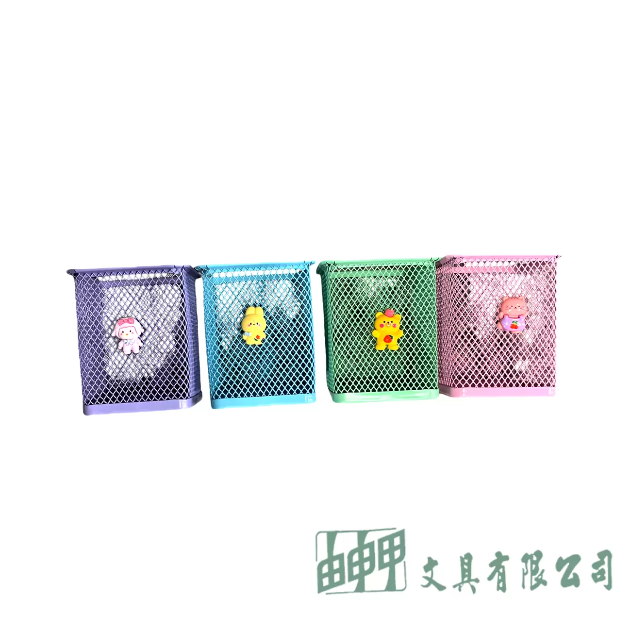 由申甲 71117鐵藝方筆筒