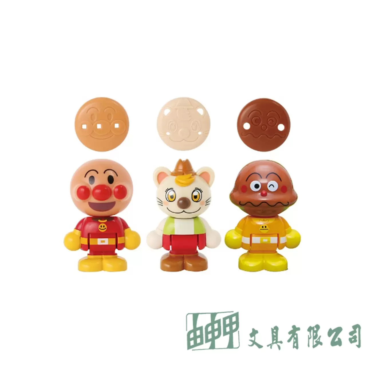    麵包超人玩偶套裝 玩具