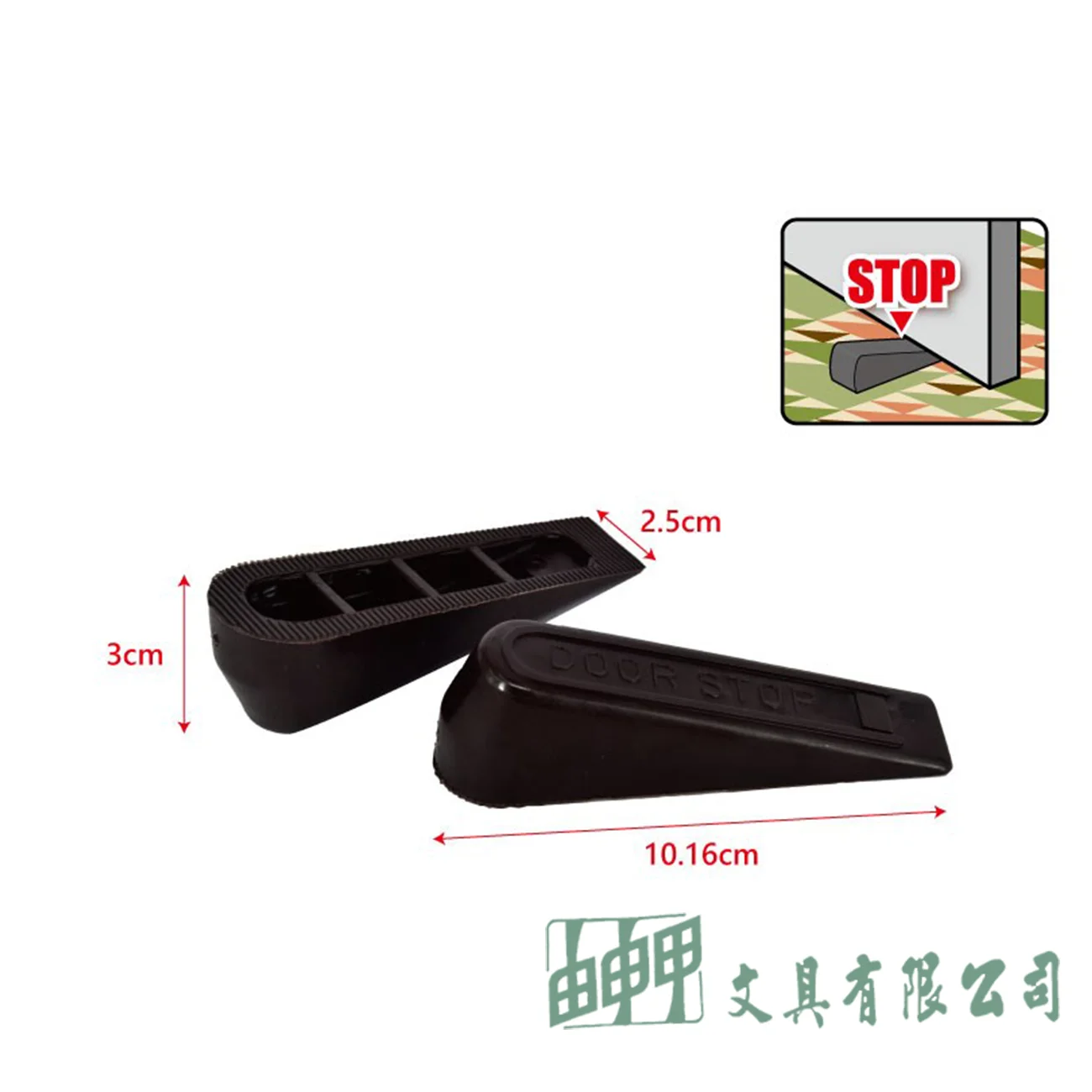SELLERY 舍樂力 16-520  門擋組2PCS