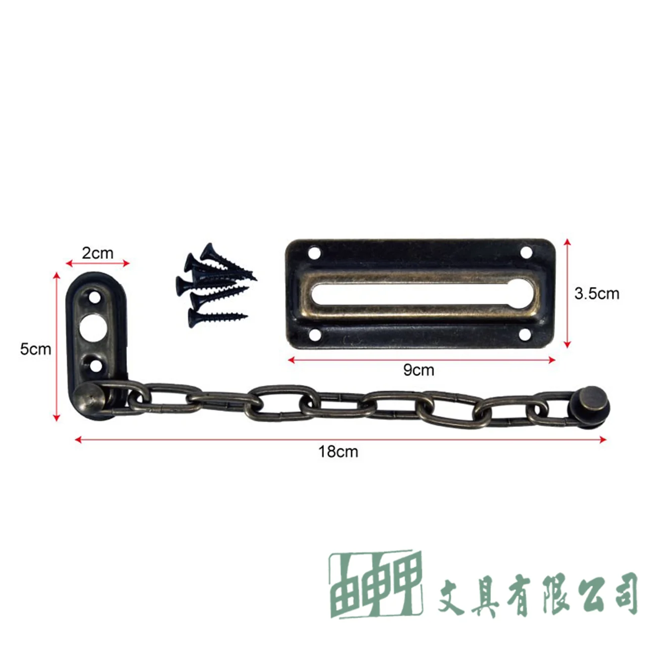 SELLERY 舍樂力 16-990 防盜鍊