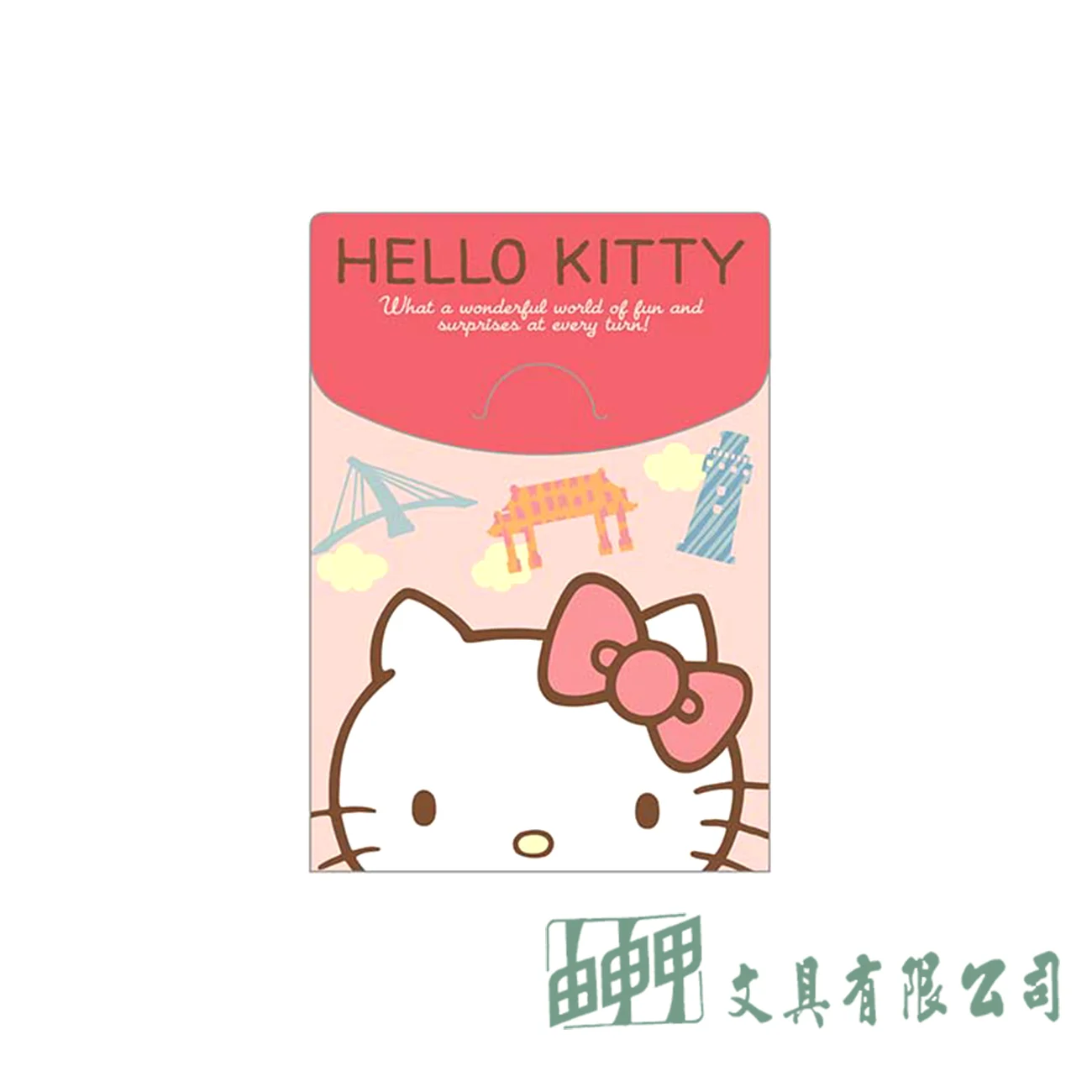 敦景企業 HELLO KITTY便條包