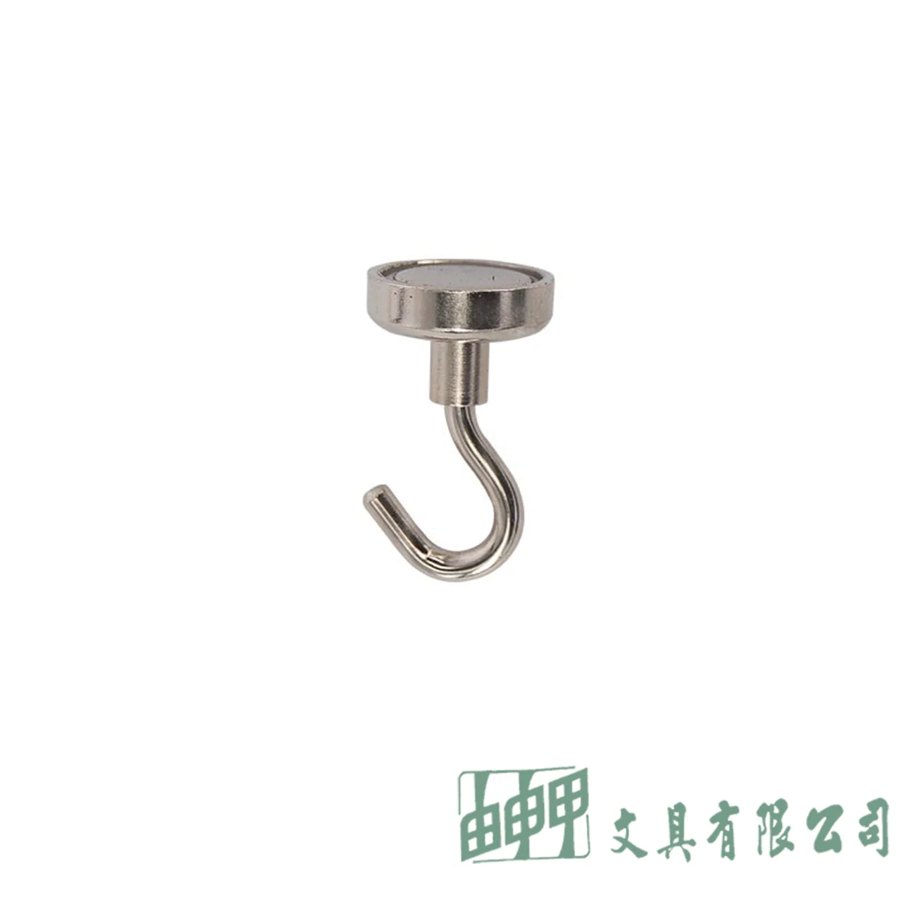 SELLERY 舍樂力 S07-129 強力磁性掛鉤-20mm